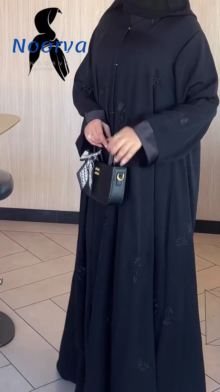 Black Abaya with Subtle Tone-on-Tone Floral Embroidery - Practical Buttoned Design